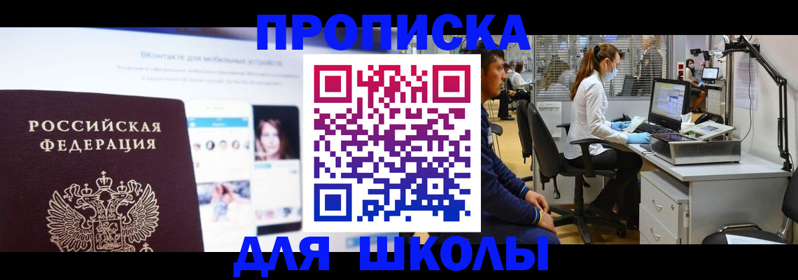 форма 3 в Краснокамске